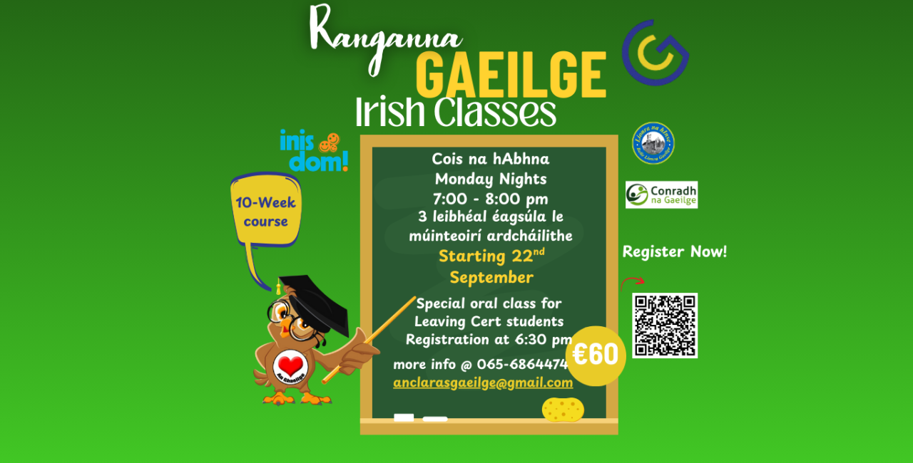 Ranganna Gaeilge